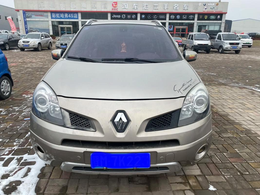 深圳109日产汽车与雷诺的合作，哈弗的低能耗柴油动力技术